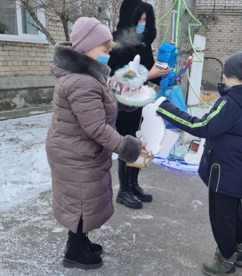 Всегда иди дорогою добра!